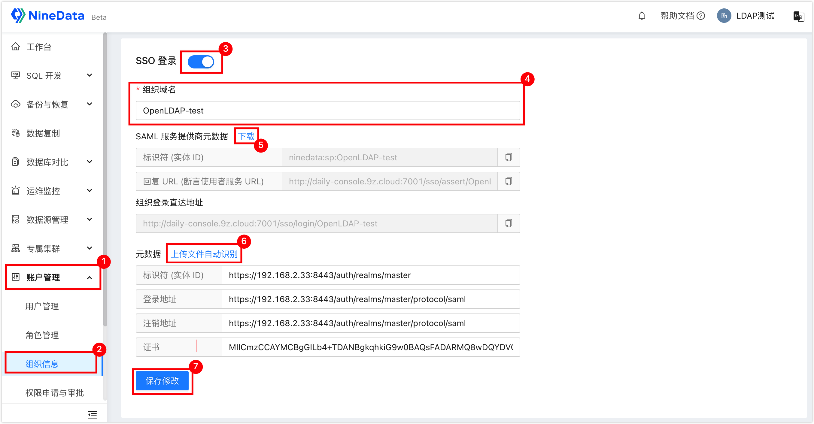 ldap_sso